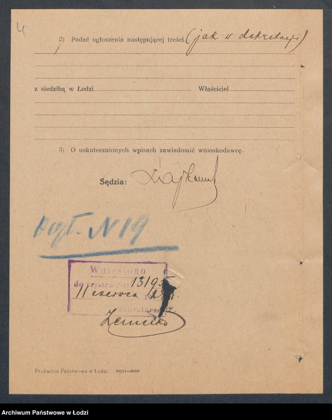 Obraz 6 z jednostki "Adam Krawczyk – sklep spożywczo- kolonialny"