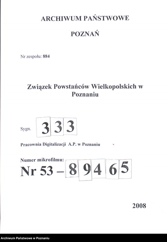 Obraz 1 z jednostki "Sulmierzyce, powiat Krotoszyn - akta koła."