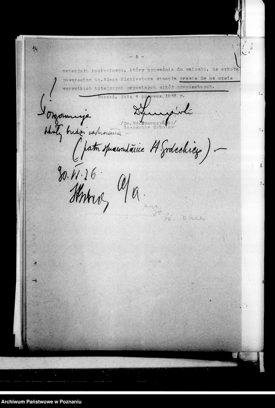 Obraz 17 z jednostki "Prywatna Szkoła Powszechna księdza Piotrowskiego imienia Adama Mickiewicza, Poznań"