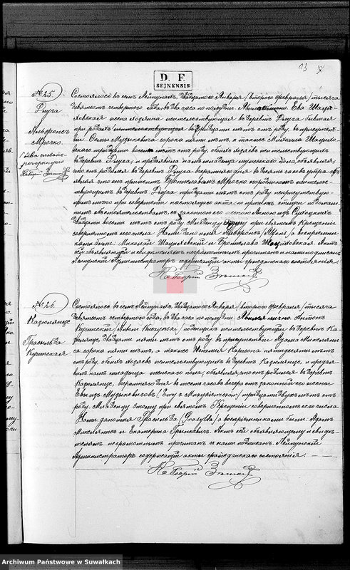 image.from.unit.number "Duplikat Rodivšichsja, brakosočetavšichsja i umeršich s 1904 goda Lejpunskago R.Katoličeskago prichoda"
