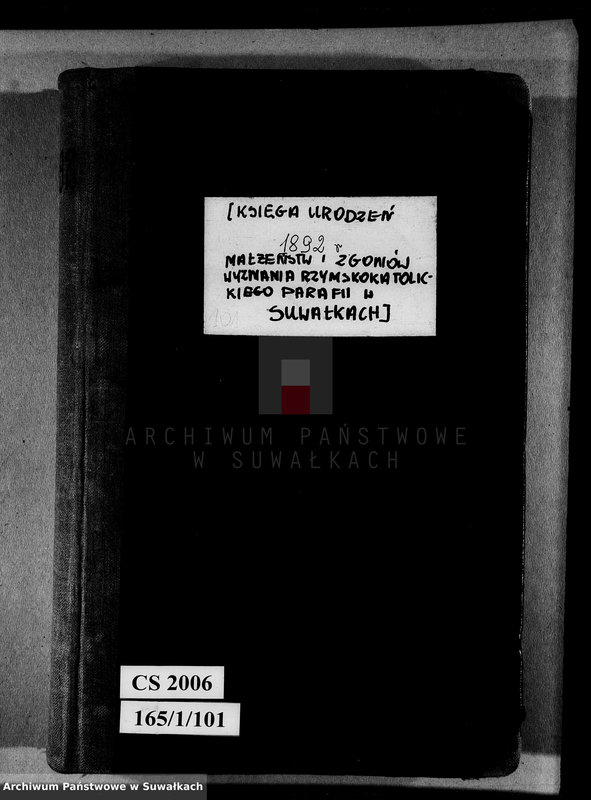 Obraz z jednostki "[Księga urodzeń, małżeństw i zgonów wyznania rzymskokatolickiego parafii w Suwałkac]"