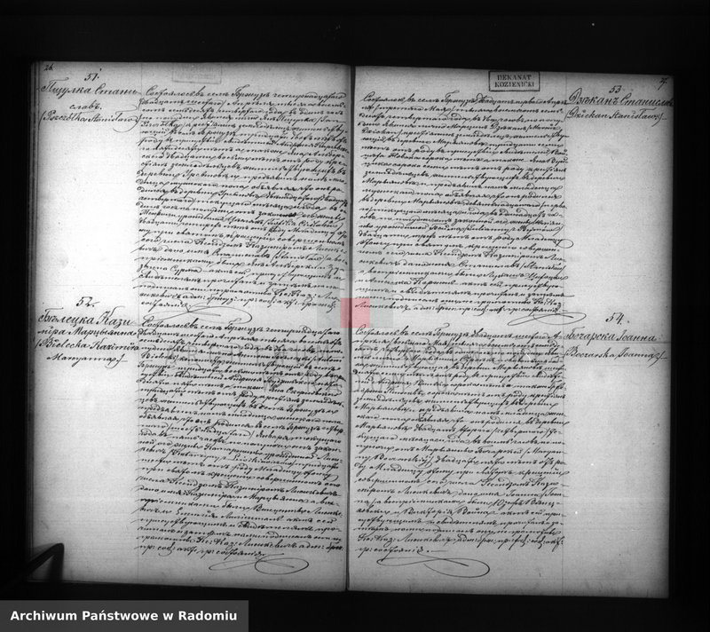 Obraz 16 z jednostki "Dublikat aktov graždanskogo sostoâniâ ob uroždennyh, brakosočetavšihsâ i umeršyh Bržuzkago prihoda za 1874 god"