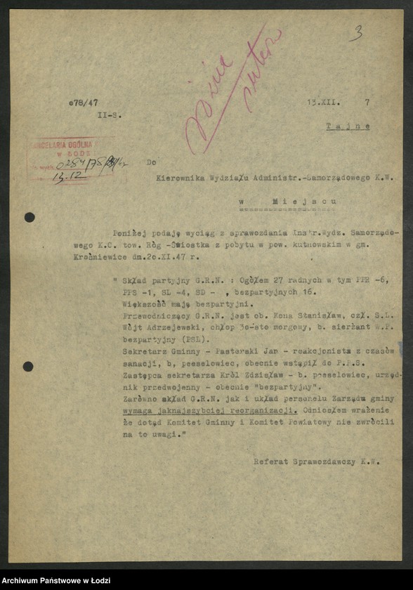 Obraz 4 z jednostki "[Wyciągi] Referatu Sprawozdawczego [dla wydziałów i Komisji Kontroli Partyjnej z protokołów zebrań i sprawozdań instruktorów]"