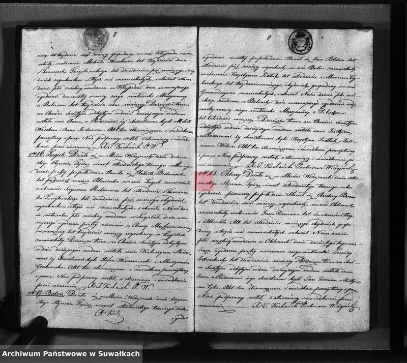 Obraz 7 z jednostki "Księga duplikat parafii Wiżajny z roku 1843"