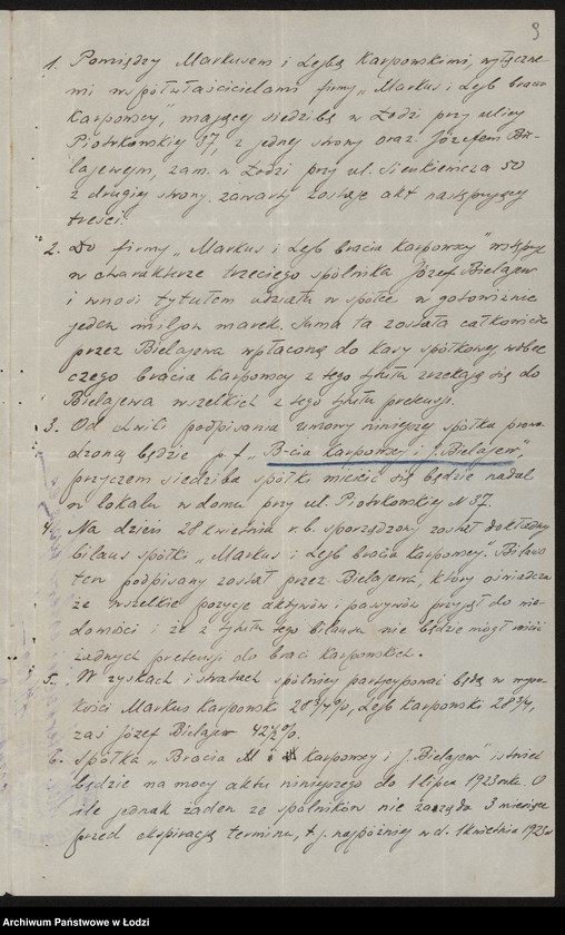 Obraz 11 z jednostki "Markus i Lejb bracia Karpowscy – sprzedaż sukna i kartu"