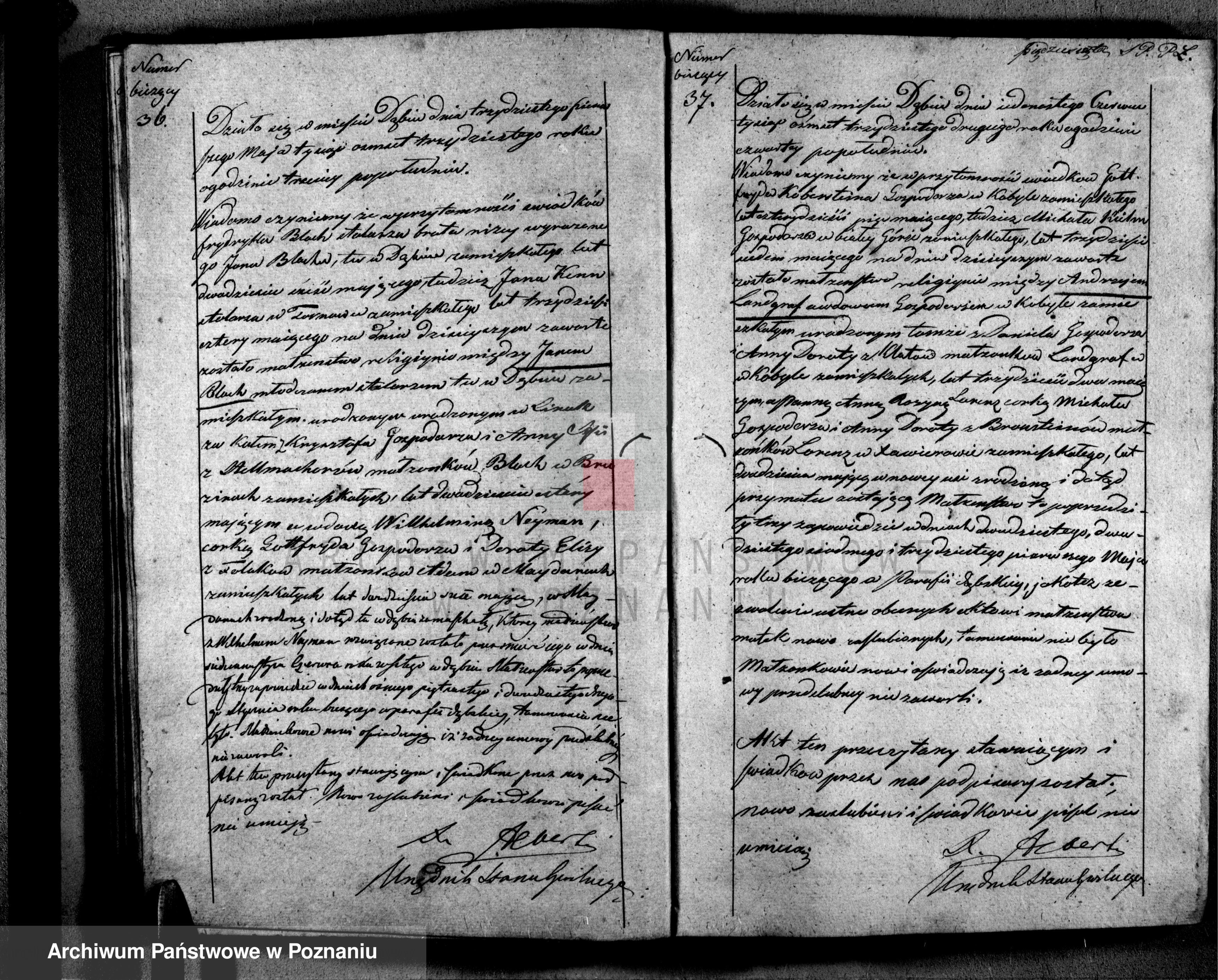 Skan z jednostki: Duplikat urodzonych, zaślubionych i zgonów