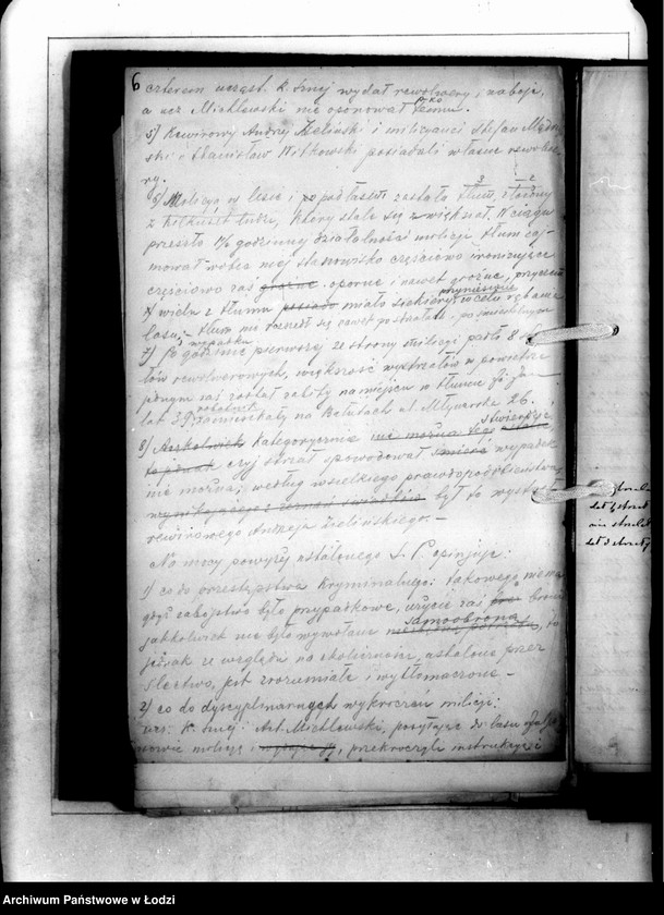 Obraz 9 z jednostki "Akta w sprawie zabójstwa Józefa Janiszewskiego"