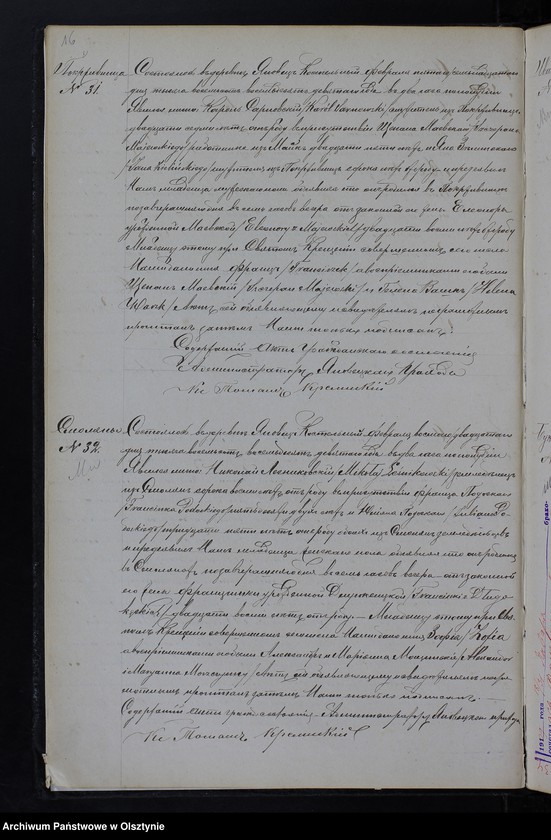 image.from.unit.number "[Akta urodzeń, małżeństw, zgonów]"