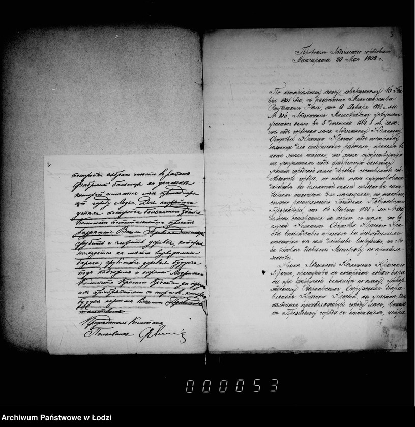 Obraz 6 z jednostki "O prodaže derevev vyrublennych s mestnosti v gorodskom lesu ustuplennom komitetu obščestva krasnago kresta"