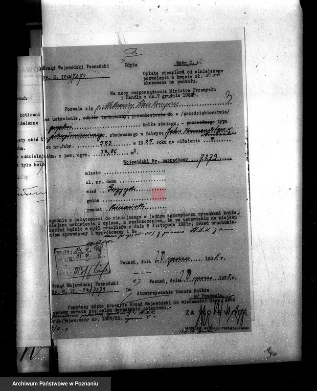 Obraz 7 z jednostki "Gorzelnia w Gorzyczkach pow. kościański, własność W. Wańkowiczowej"