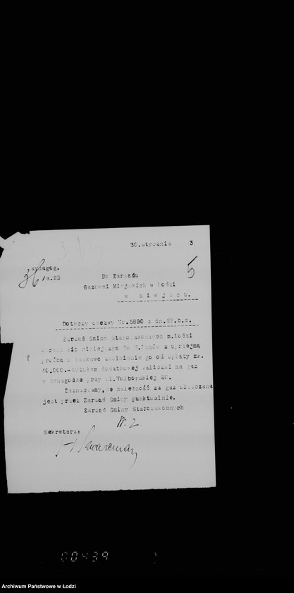 Obraz 9 z jednostki "Synagoga przy ul. Wolborskiej"