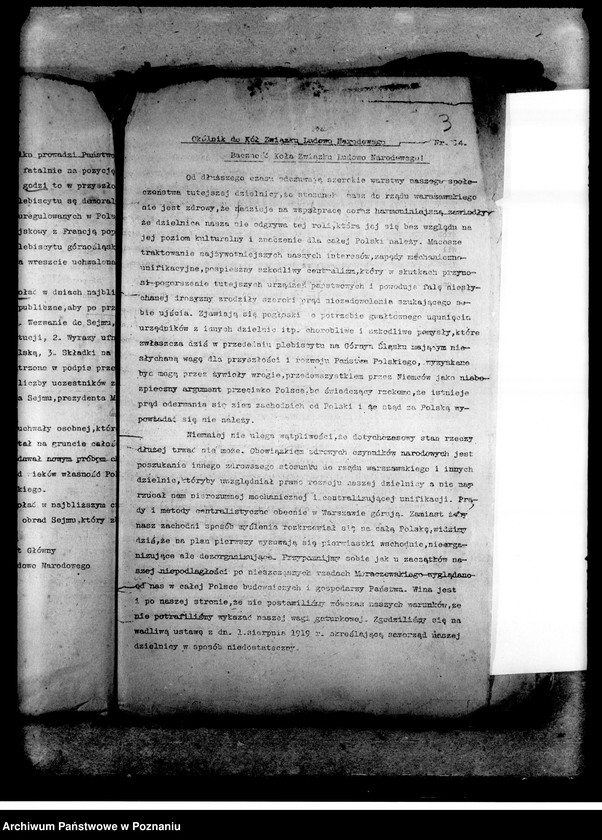 Obraz 7 z jednostki "Okólniki, programy działania, sprawy personalne wycinki prasowe"