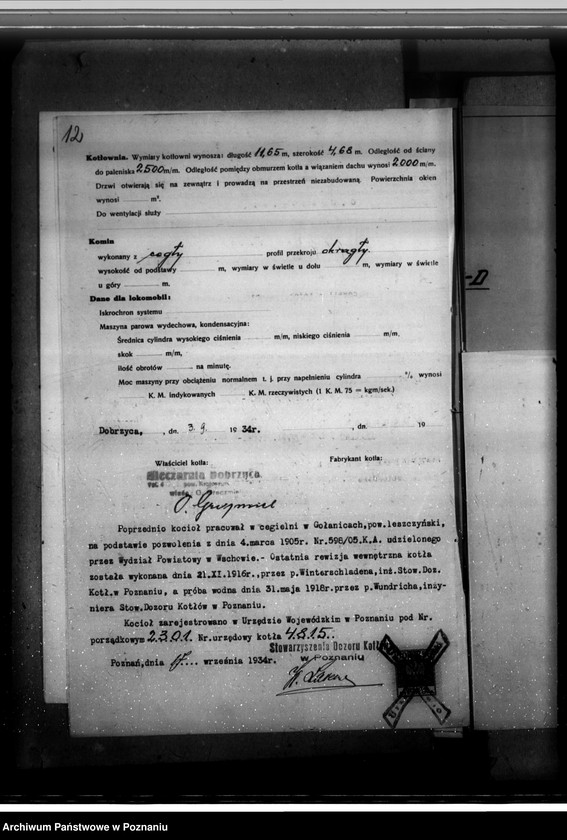 Obraz 16 z jednostki "Mleczarnia w Dobrzycy pow. krotoszyński, własność O. Greczmiela nr woj. kotła 2301"