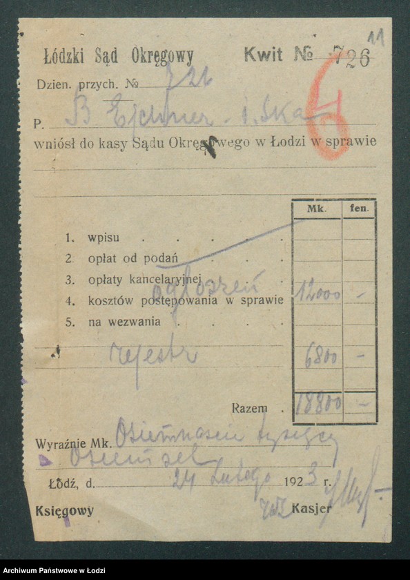 Obraz 13 z jednostki "Bernard Ejchner i S-ka – sprzedaż i wyrób manufaktury"