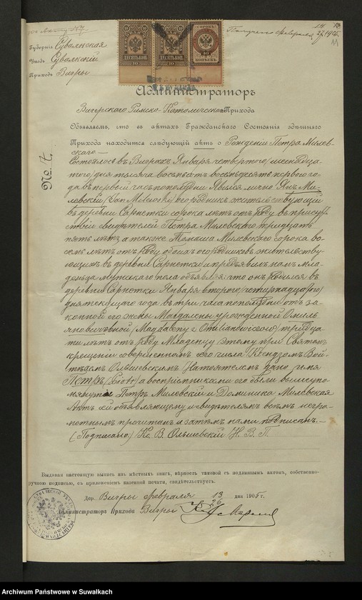 image.from.unit.number "Aneksa [do akt małżeństw] par. [rzymskokatolicka] Kaletnik 1905"