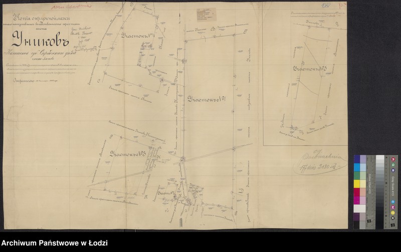 Obraz 1 z jednostki "Plan zemel postupivšich v sobstvennost krest˝jan selenija Unikov (...) gminy Zločev"