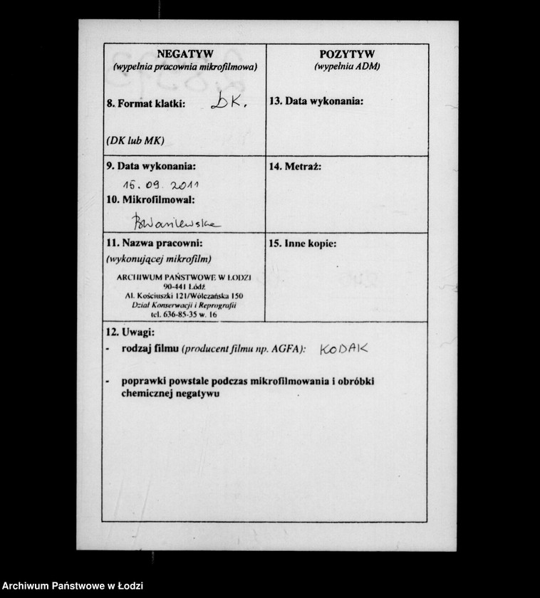 Obraz 3 z jednostki "Akta tyczące się budowy pomp"