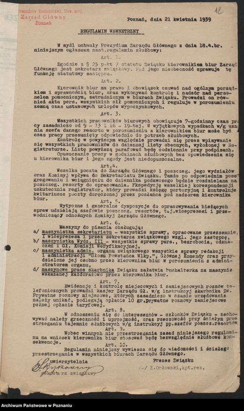 Obraz 14 z jednostki "Statut - regulaminy - instrukcje, wykaz akt."