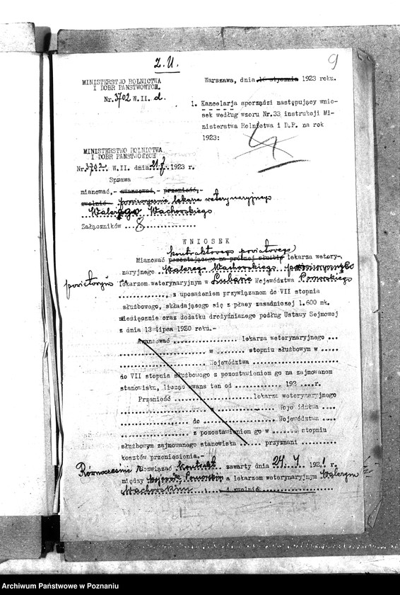 Obraz 13 z jednostki "Pow. lekarz Weterynaryjny Lubawa"