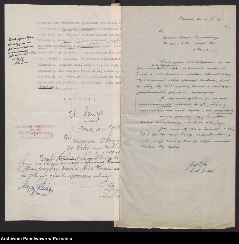 Obraz 18 z jednostki "Sprawy dotyczące komendantów wojewódzkich i grodzkich Związku Weteranów Powstań Narodowych i Związku Powstańców Wielkopolskich."