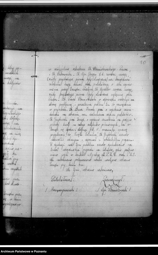 Obraz 14 z jednostki "Protokoły zebrań zarządu"