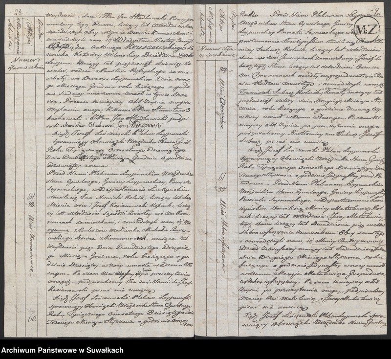 image.from.unit.number "Księga Aktów Cywilnych Zeyscia Gminy Leypuńskiej od 1 Maia 1809 Ru."