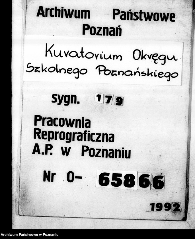 Obraz 1 z jednostki "Prywatna Szkoła Powszechna księdza Piotrowskiego imienia Adama Mickiewicza, Poznań"