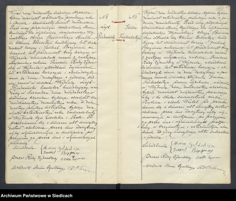 Obraz 17 z jednostki "Księga aktów zgonów wyznania mojżeszowego"