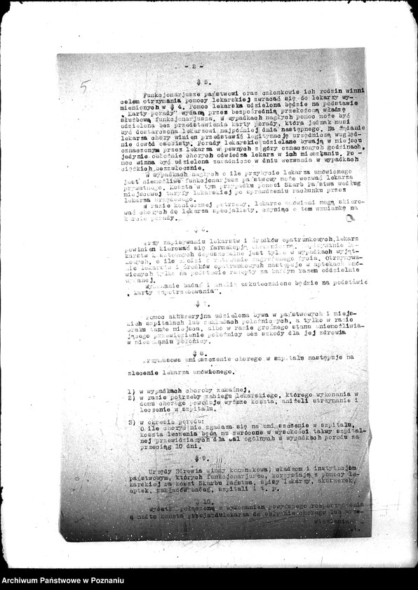 Obraz 9 z jednostki "Okólniki urzędu wojewódzkiego Ministerstwa b. Dzielnicy Pruskiej i innych ministerstw"