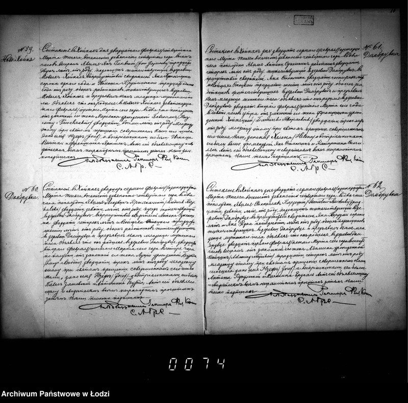 Obraz 20 z jednostki "Akta urodzeń, małżeństw i zgonów"