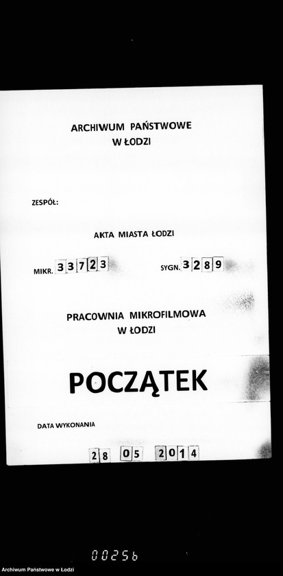 Obraz 1 z jednostki "Ob ustrojstve derevjannoj mostovoj na ulice Rozvadovskoj"