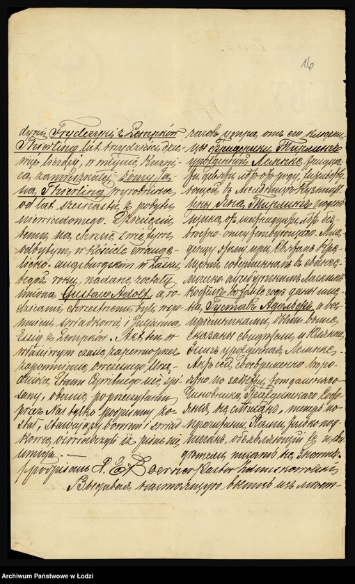 Obraz 18 z jednostki "Akta personalne Tirlinga Gustawa nauczyciela szkoły elementarnej nr 1 w Pabianicach, powiat łaski"