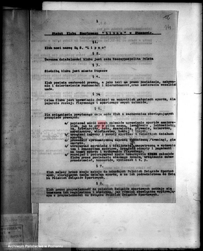 Obraz 18 z jednostki "Klub Sportowy,,Lipno" w Stęszewie"