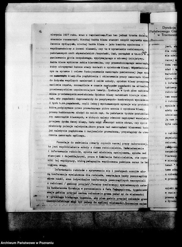 Obraz 19 z jednostki "Państwowe Gimnazjum Klasyczne- Trzemeszno"