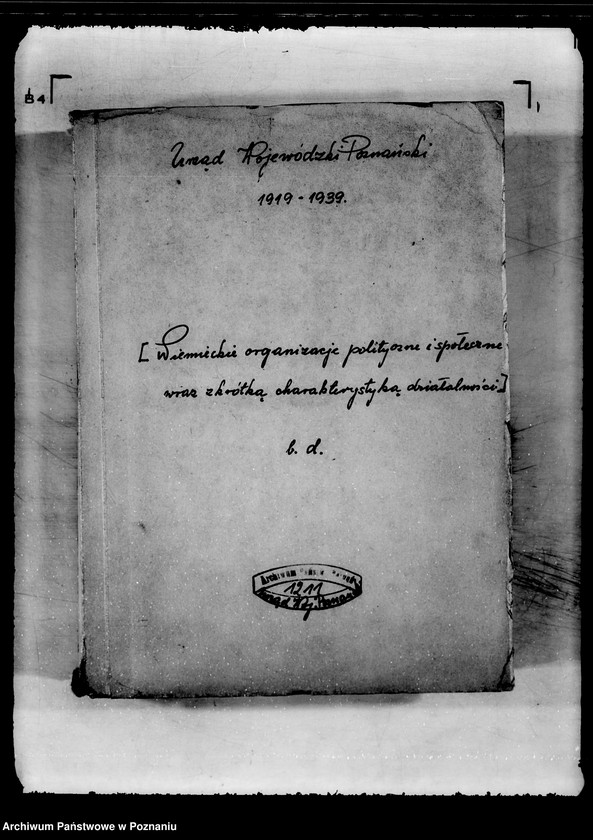 Obraz 4 z jednostki "Wykaz niemieckich organizacji politycznych i społecznych wraz z krótką charakterystyką ich działalności"