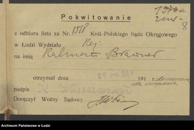 Obraz 10 z jednostki "Kalman Brauner - sprzedaż towarów manufakturowych"