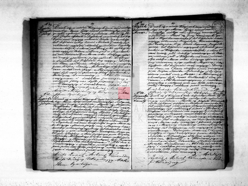 Obraz 15 z jednostki "Duplikat akt urodzonych, zaślubionych i zmarłych parafii wiżajńskiej na rok 1866"