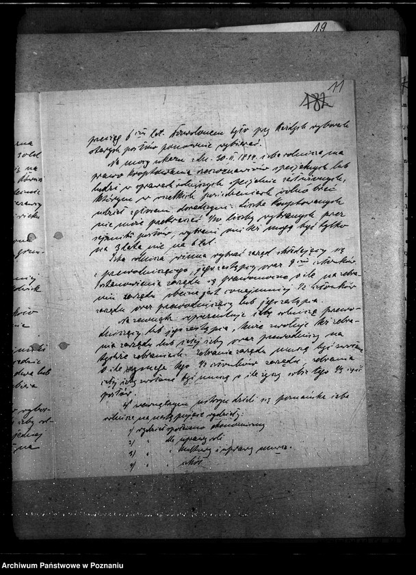 Obraz 15 z jednostki "Izba Rolnicza"