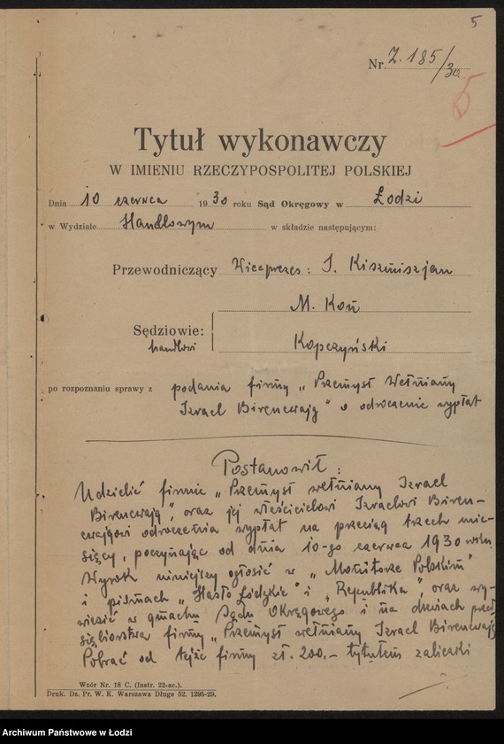 Obraz 7 z jednostki "Izrael Birencwajg- tkalnia wyrobów wełnianych"