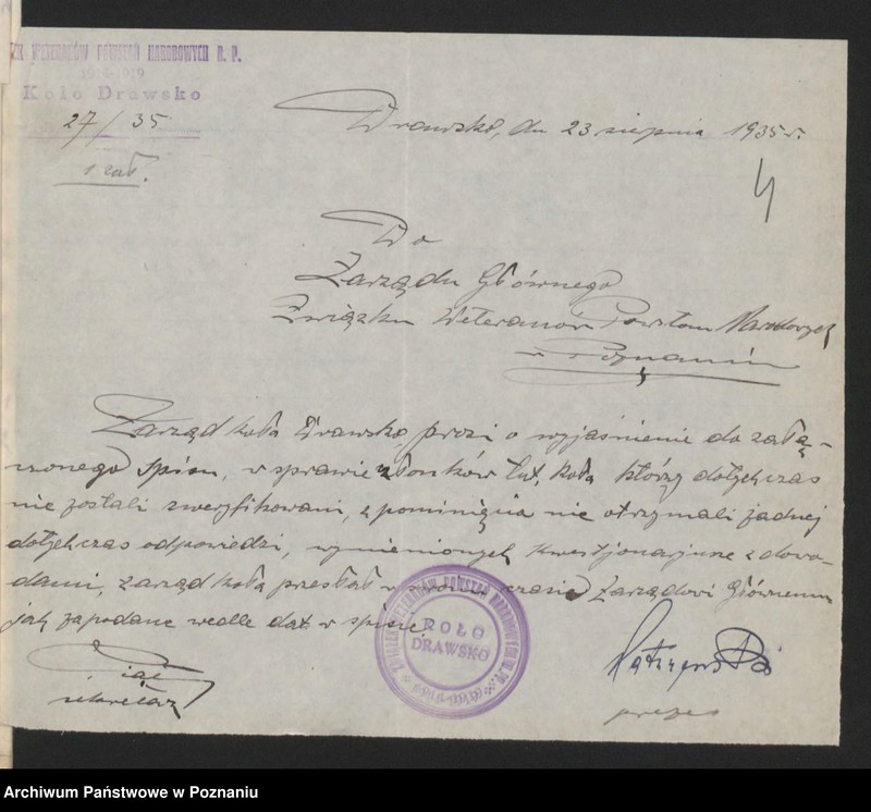 Obraz 7 z jednostki "Drawsko, powiat Czarnków akta koła."