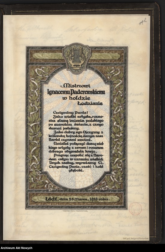 image.from.unit.number "Mistrzowi Ignacemu Paderewskiemu w hołdzie - Łodzianie. Album podpisów"