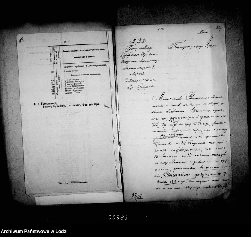 Obraz 15 z jednostki "Ob uveličenji štata ssysknago otdelenija"