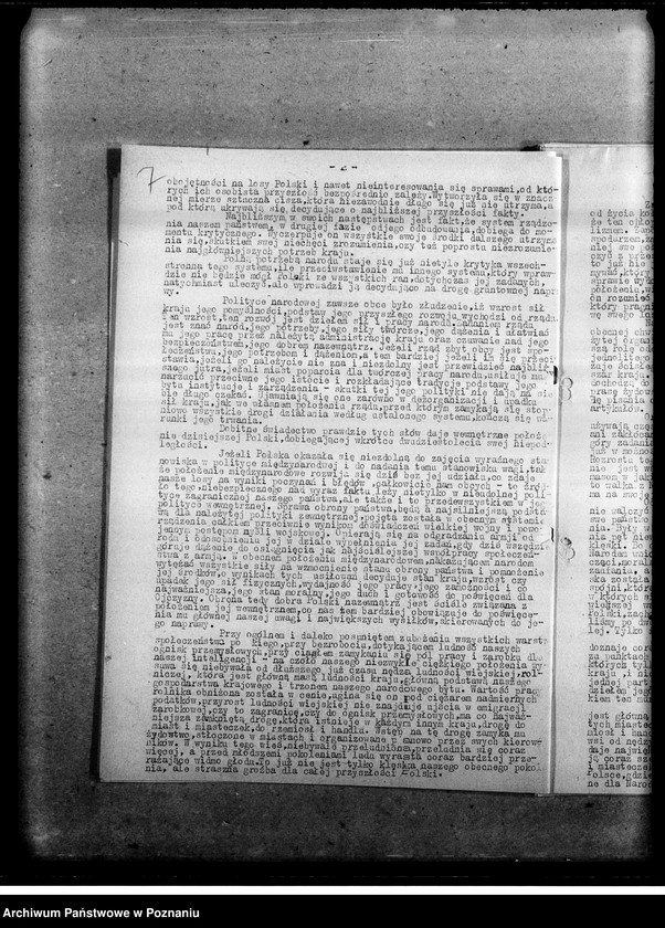 Obraz 10 z jednostki "Zarządzenia i okólniki Zarządu Głównego, Okręgowego i Powiatowego w Poznaniu"