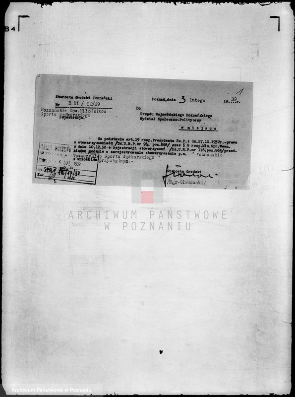 Obraz 5 z jednostki "/Towarzystwo Miłośników Sportu Wędkarskiego w Poznaniu/"