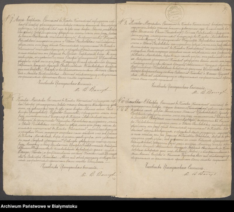 image.from.unit.number "[Akta urodzeń za lata 1890-1896]"