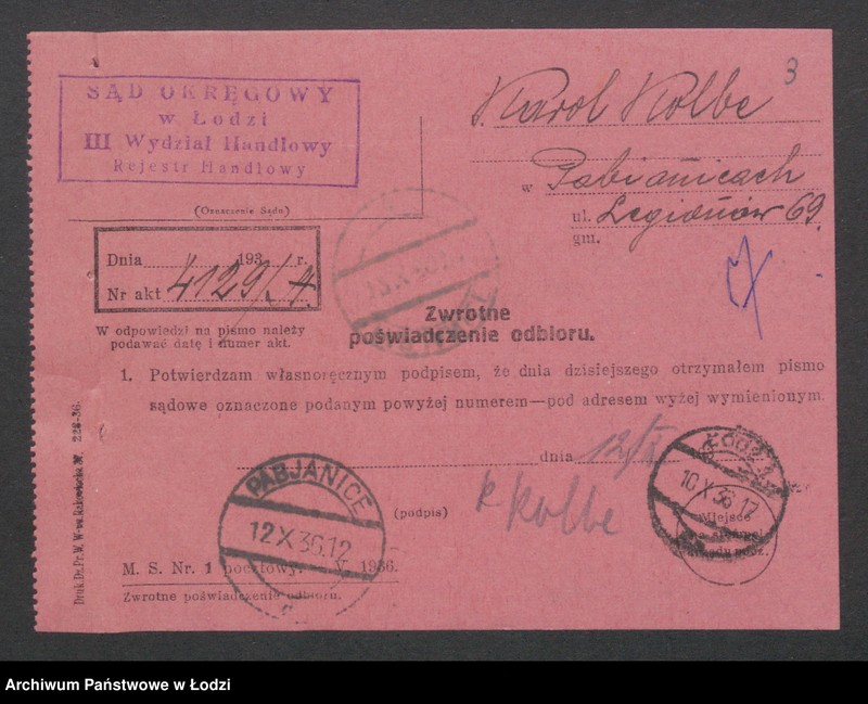 Obraz 11 z jednostki "Karol Kolbe w Pabianicach- garbarnia i wytwórnia artykułów technicznych"