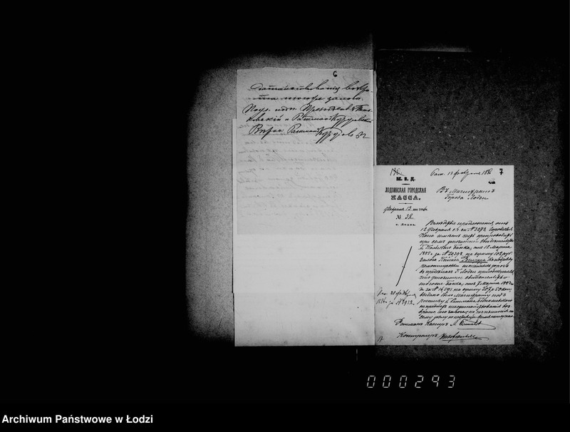 Obraz 9 z jednostki "O vozrate zalogov po raznym podrjadam i arendam"