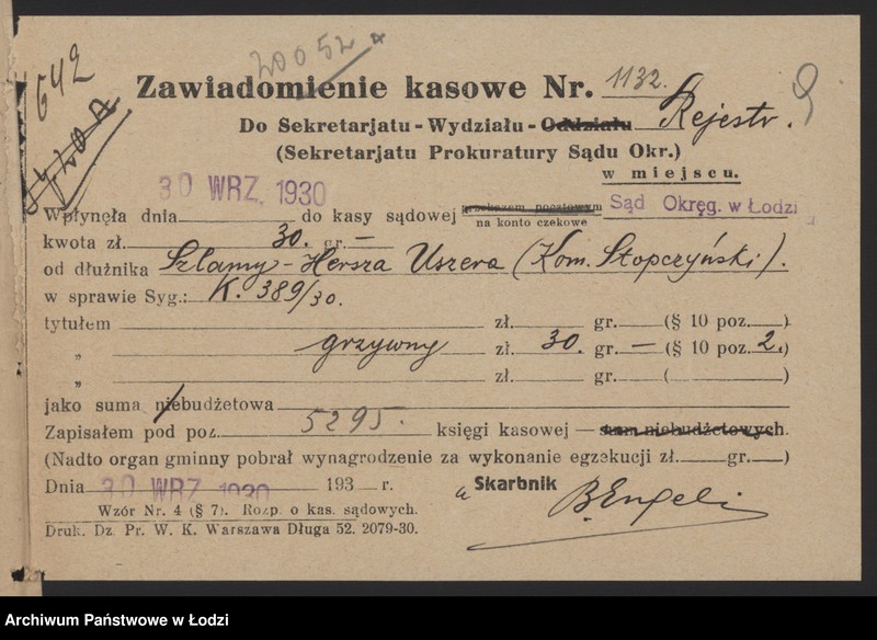 Obraz 11 z jednostki "Szlama Hersz Uszyrowicz- piwiarnia i herbaciarnia"