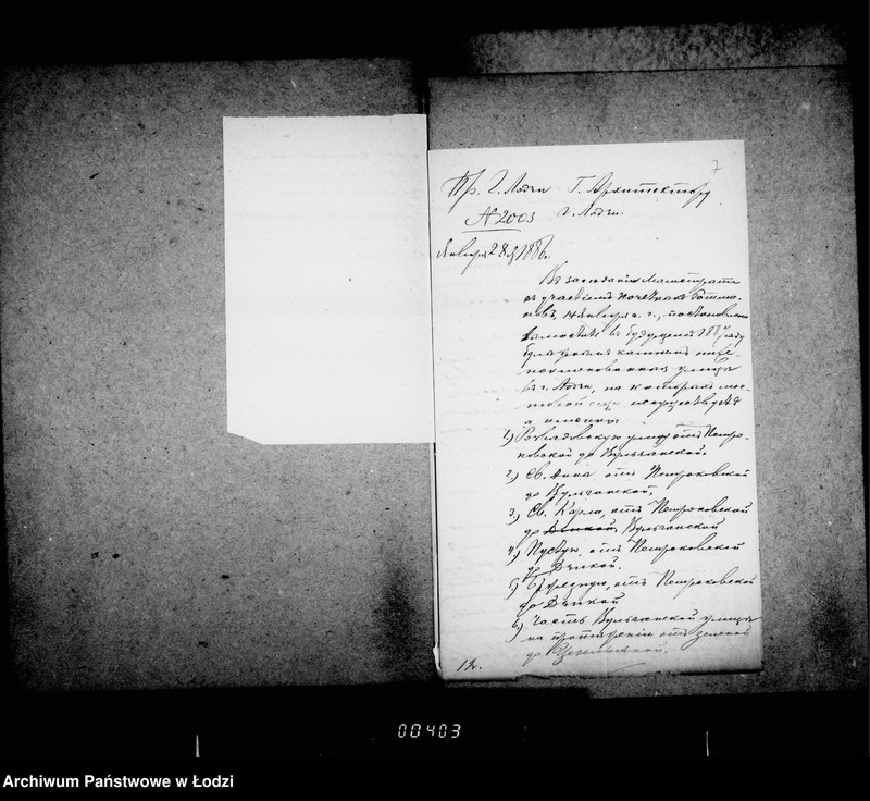 Obraz 10 z jednostki "O mostovoj"