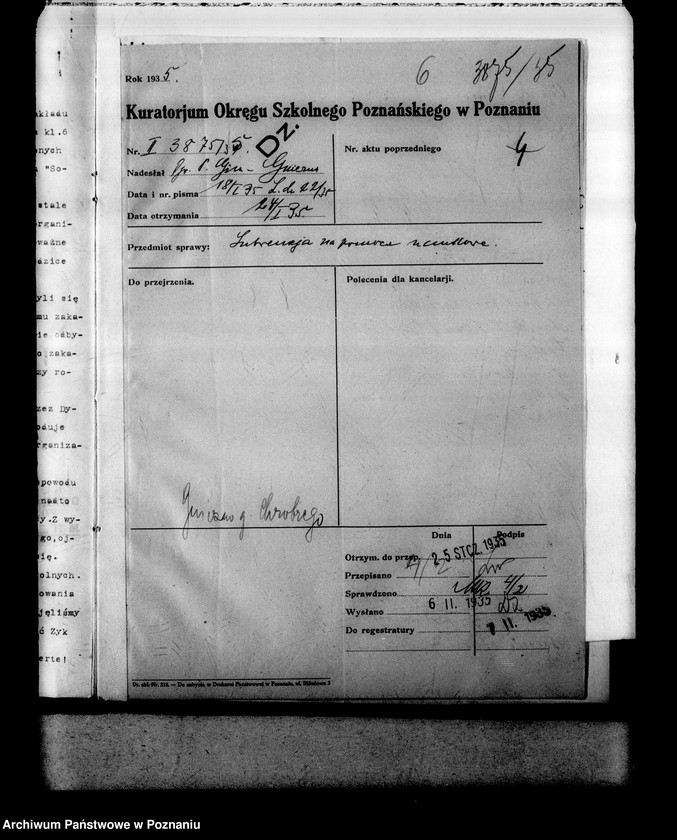 Obraz 9 z jednostki "Państwowe Gimnazjum imienia Bolesława Chrobrego- Gniezno"